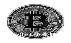 如何查看TPWallet登录账户并