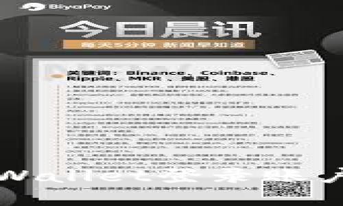 如何查看TPWallet登录账户并管理资产