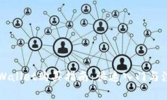 新版TPWallet购买指南：快速