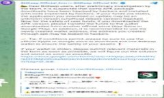 如何在区块链平台上安全