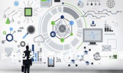 TPWallet转出打包失败解决方案：常见原因与应对策