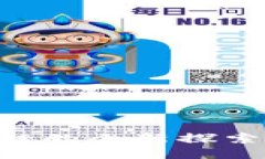 平台权限开放到区块链的全新探索：去中心化时