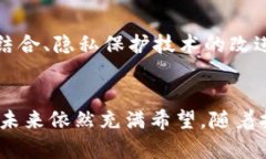   区块链平台功能模块详解及应用前景 /  guanjia