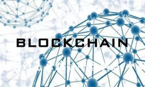 租客如何避免区块链平台骗局：全面指南