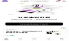 TP钱包里的币会被盗吗？安全性解析与防范措施