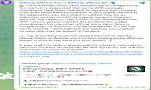 : 如何在TP波场链上管理多个：全面指南